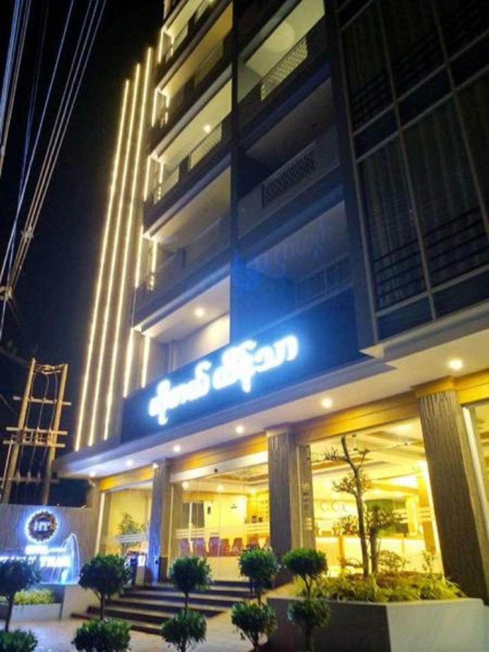 Hotel Htein Thar Taunggyi Exteriér fotografie
